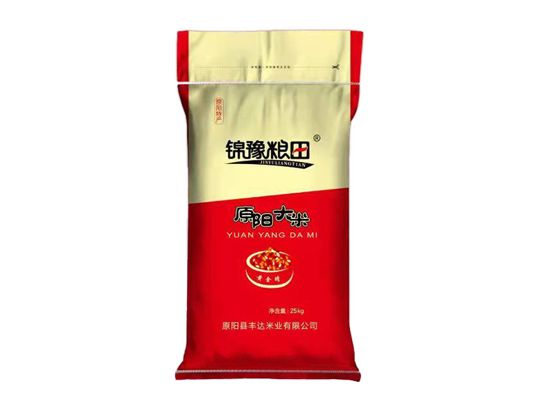 锦豫良田