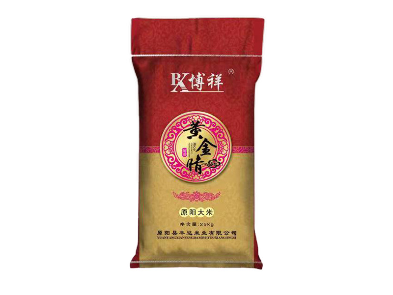 黄金晴