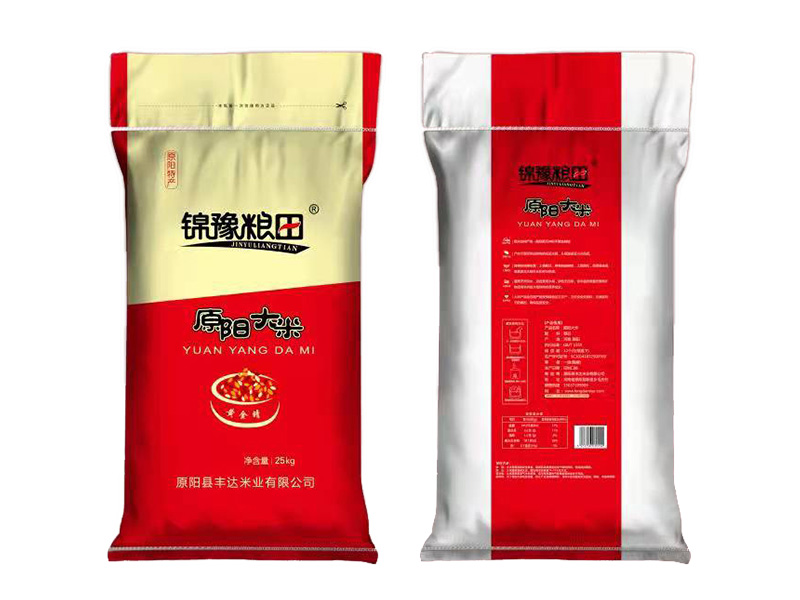 大米的营养成分