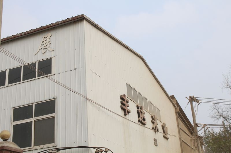厂区实拍